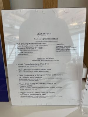 Menu photo 3 SkyTeam Lounge Richmond, BC