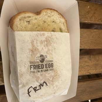 Fried Egg I'm In Love - Breakfast & Brunch Near Me - Portland, Oregon Fried Egg I'm In Love - Breakfast & Brunch Near Me - Portland, Oregon