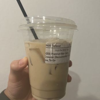 Aroma - Hojicha Milk Tea - Desserts Near Me - San Jose, California Aroma - Hojicha Milk Tea - Desserts Near Me - San Jose, California