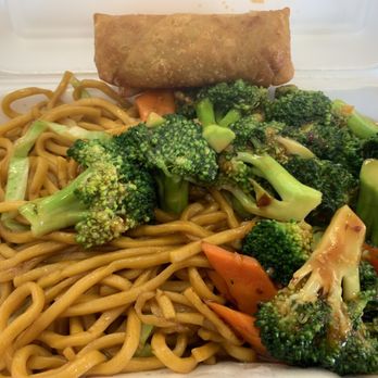Happy Garden - Lunch special C9. Broccoli with Garlic Sauce Combo - Chinese Near Me - Albuquerque, New Mexico