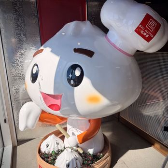 Bao Master - Mascot - Chinese Near Me - Alhambra, California