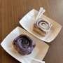 Photo of Gooey Center Bakery
