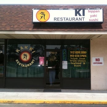 Kakki Restaurant - Japanese Near Me - Savannah, Georgia Kakki Restaurant - Japanese Near Me - Savannah, Georgia