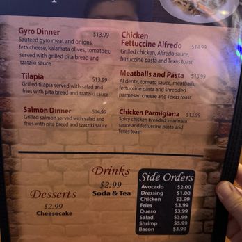 The Goat Tavern - Menu - Sports Bars Near Me - Roanoke, Texas The Goat Tavern - Menu - Sports Bars Near Me - Roanoke, Texas