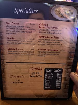 Menu photo 1 The Goat Tavern Roanoke, TX Menu photo 1 The Goat Tavern Roanoke, TX
