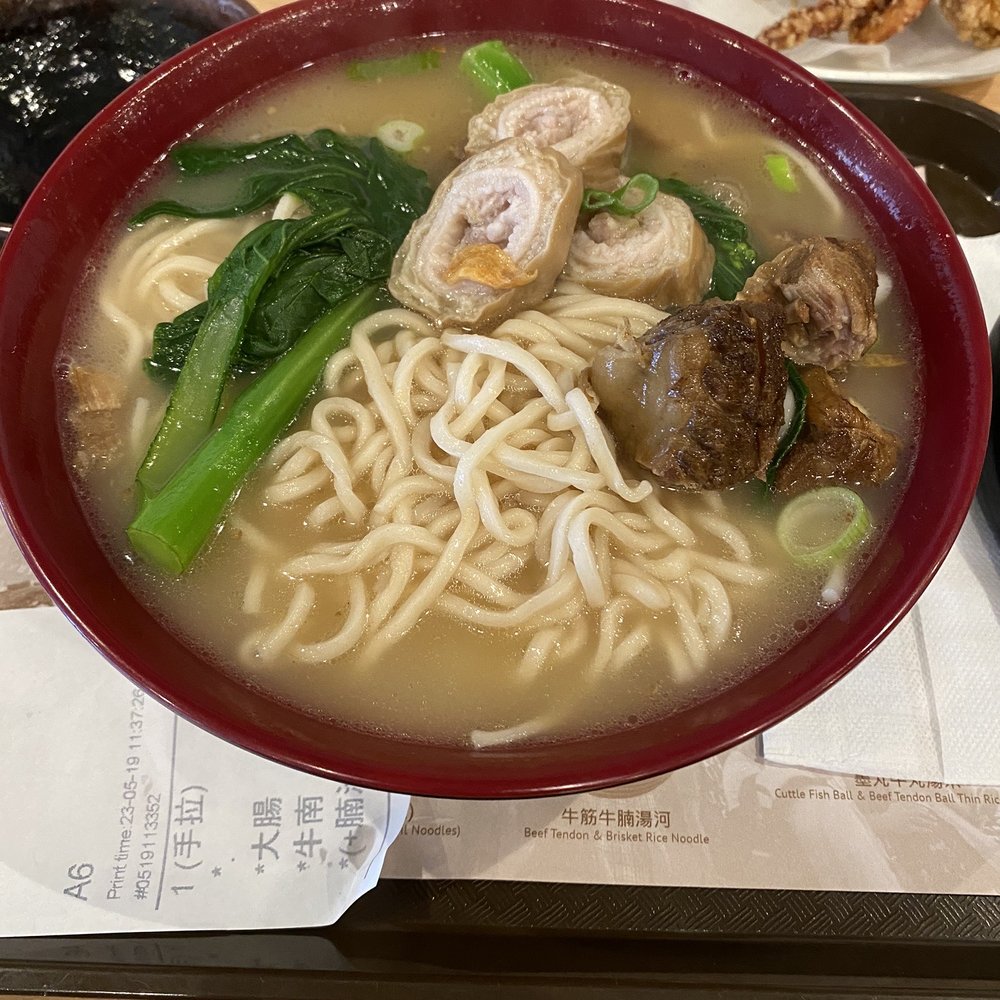 Wo Fung Noodle Express - Chicken Wings Near Me - Richmond, British Columbia Wo Fung Noodle Express - Chicken Wings Near Me - Richmond, British Columbia