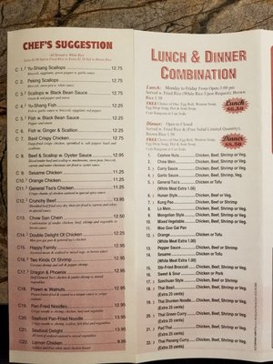 Menu photo 2 Asian Harbor Baltimore, MD