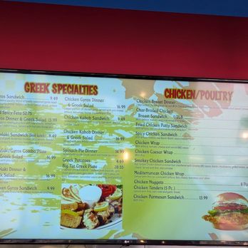 Brandy's Gyros - Menu - Greek Near Me - Chicago, Illinois Brandy's Gyros - Menu - Greek Near Me - Chicago, Illinois