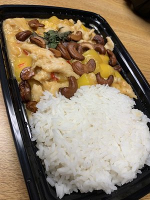 Fu Kee by null