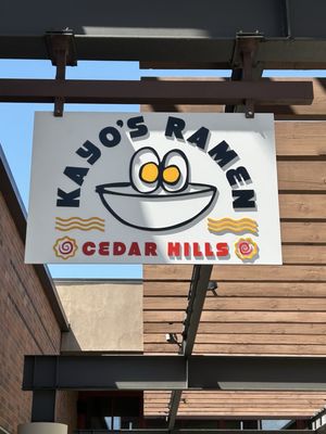 Kayo's Ramen by null