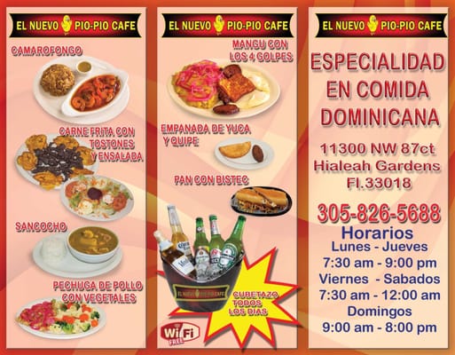 Menu photo 6 El Nuevo Pio Pio Cafe Hialeah, FL Menu photo 6 El Nuevo Pio Pio Cafe Hialeah, FL