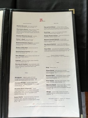 Menu photo 5 The Beacon Petoskey, MI