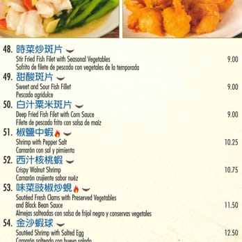 Henry's Cuisine - Lunch Menu (October 2015) - Served daily from 11:00 a.m. to 3:00 p.m. - Asian Fusion Near Me - Alhambra, California Henry's Cuisine - Lunch Menu (October 2015) - Served daily from 11:00 a.m. to 3:00 p.m. - Asian Fusion Near Me - Alhambra, California
