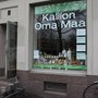 Photo of Oma Maa