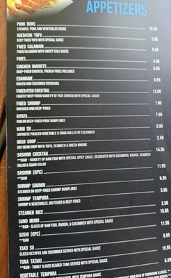 Menu photo 4 Star Sushi Jeffersonville, IN