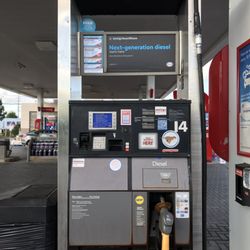 Circle K - Diesel pump