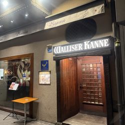 Restaurant Walliser Kanne