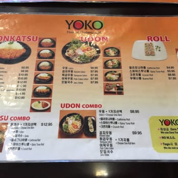 Yoko - Menu - Japanese Near Me - Buena Park, California Yoko - Menu - Japanese Near Me - Buena Park, California