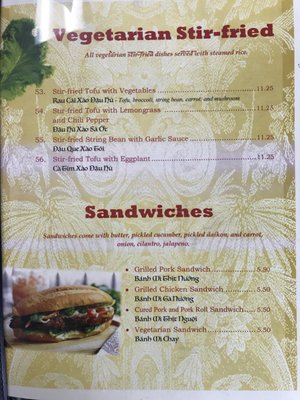 Menu photo 2 iPho Lakewood, WA