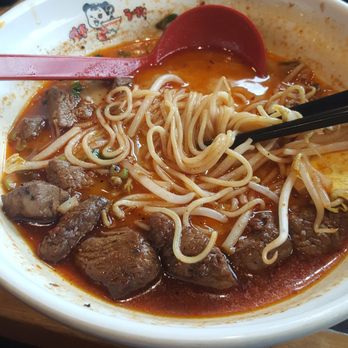 Ajisen Ramen - Ramen Near Me - Markham, Ontario