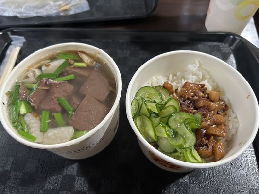 一甲子餐飲 by null