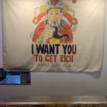 gyoza bar - Asian Fusion Near Me