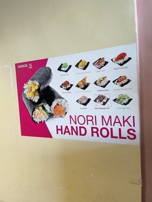 Kokoroll Cafe by null