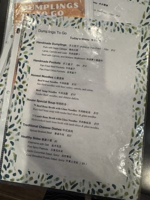 Menu photo 4 Dumplings To Go Sunrise, FL