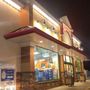 Maverik Country Store