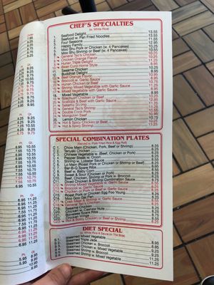 Menu photo 2 Chopstix Restaurant Massillon, OH Menu photo 2 Chopstix Restaurant Massillon, OH