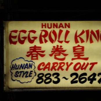 Hunan Egg Roll King - Chinese Near Me - Chicago, Illinois