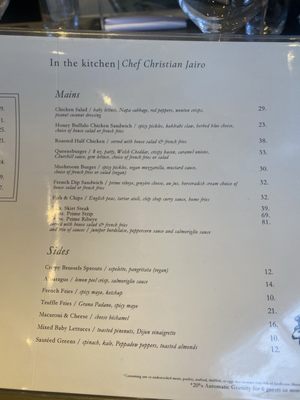 Menu photo 8 Queensyard New York, NY Menu photo 8 Queensyard New York, NY