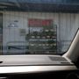 Photo of Johnson Brothers Hardware And Auto Supply