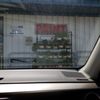 Johnson Brothers Hardware And Auto Supply gift card