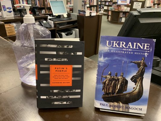 Barnes & Noble by null