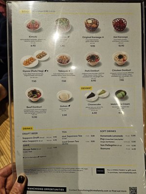 Menu photo 3 KINTON RAMEN QUEEN & SPADINA Toronto, ON Menu photo 3 KINTON RAMEN QUEEN & SPADINA Toronto, ON