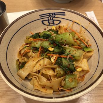 Ox 9 Lanzhou Handpulled Noodles - N.1.2 Chili Oil Noodles(Wide Noodles) 油泼面 (宽) - Noodles Near Me - San Mateo, California Ox 9 Lanzhou Handpulled Noodles - N.1.2 Chili Oil Noodles(Wide Noodles) 油泼面 (宽) - Noodles Near Me - San Mateo, California