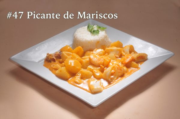 El Pollo Inka Gardena Peruvian Restaurant & Nightclub by null