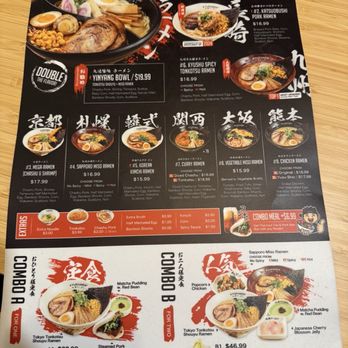 Kyuramen - Brookline - Ramen Near Me - Brookline, Massachusetts Kyuramen - Brookline - Ramen Near Me - Brookline, Massachusetts
