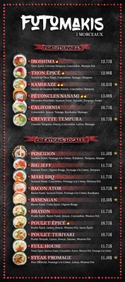 Menu photo 3 Sushi World Restaurant Edmundston, NB Menu photo 3 Sushi World Restaurant Edmundston, NB