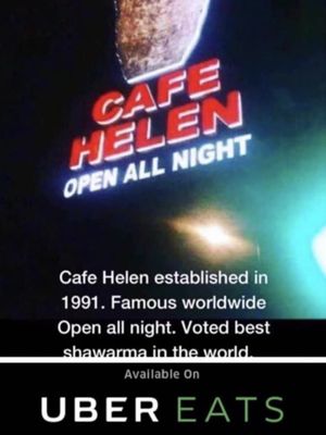 Cafe Helen by null