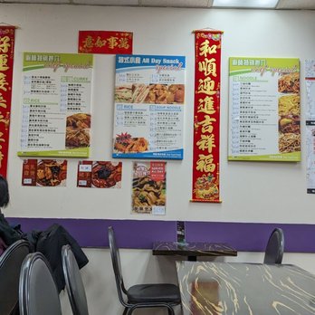 The Star Fastfood - Dining space - Fast Food Near Me - Mississauga, Ontario The Star Fastfood - Dining space - Fast Food Near Me - Mississauga, Ontario