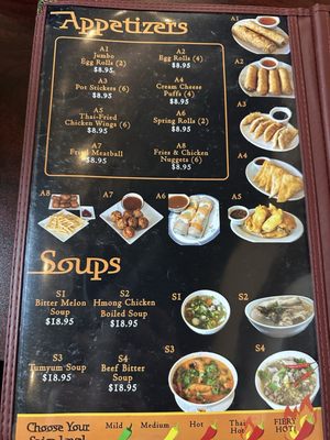 Elephant Thai Cuisine by null