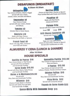 Menu photo 1 La Jarochita Creedmoor, NC