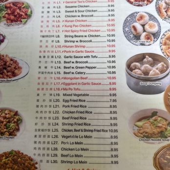 Crazy Dumpling - Chinese Near Me - Fredericksburg, Virginia Crazy Dumpling - Chinese Near Me - Fredericksburg, Virginia