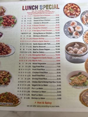Menu photo 4 Crazy Dumpling Fredericksburg, VA Menu photo 4 Crazy Dumpling Fredericksburg, VA