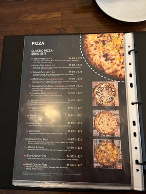 Menu photo 6 Mahsil Queens, NY