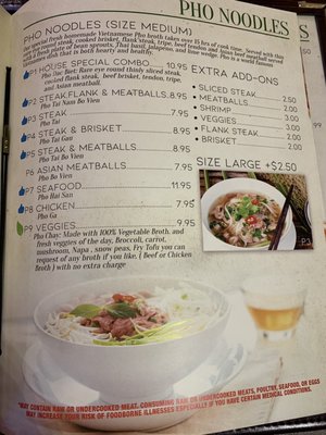 Menu photo 3 Pho & More Easley, SC Menu photo 3 Pho & More Easley, SC