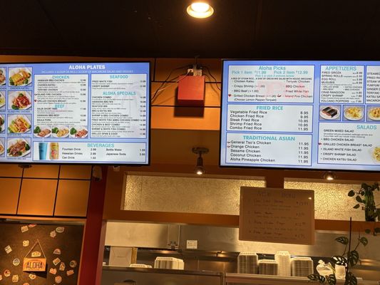 Menu photo 1 Aloha Hawaiian BBQ Fishers, IN Menu photo 1 Aloha Hawaiian BBQ Fishers, IN