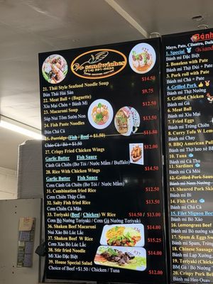 Menu photo 2 VO Sandwiches Garden Grove, CA Menu photo 2 VO Sandwiches Garden Grove, CA
